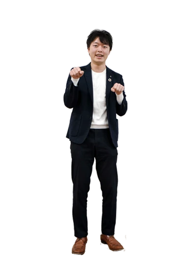 今野 幸喜